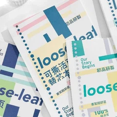 Блокнот с вкладышами