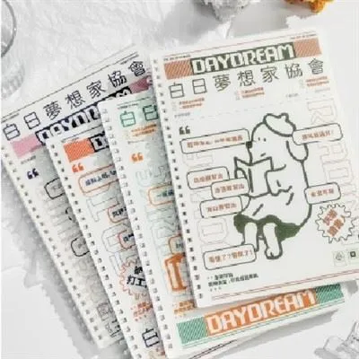 Поддерживает ли Softring многопользовательскую совместную работу?